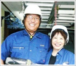 株式会社 岡口電気